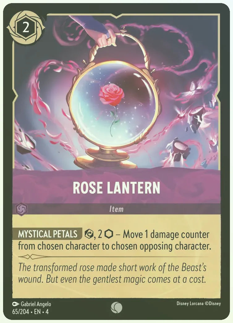 Rose Lantern Foil