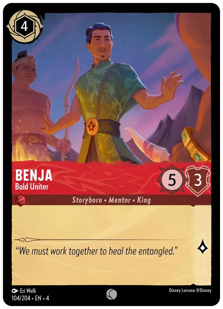 Benja - Bold Uniter