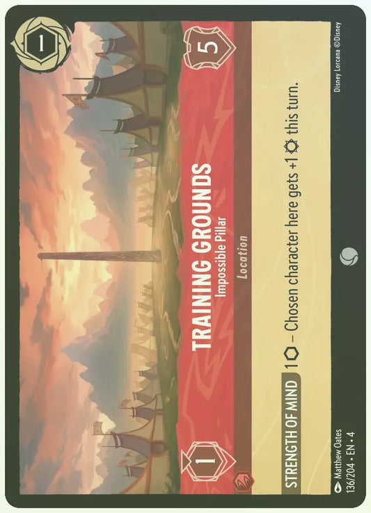 Training Grounds - Impossible Pillar Foil