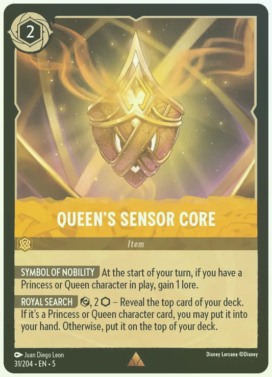 Queen's Sensor Core Foil