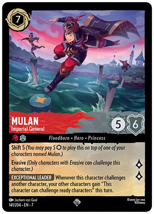Mulan - Imperial General