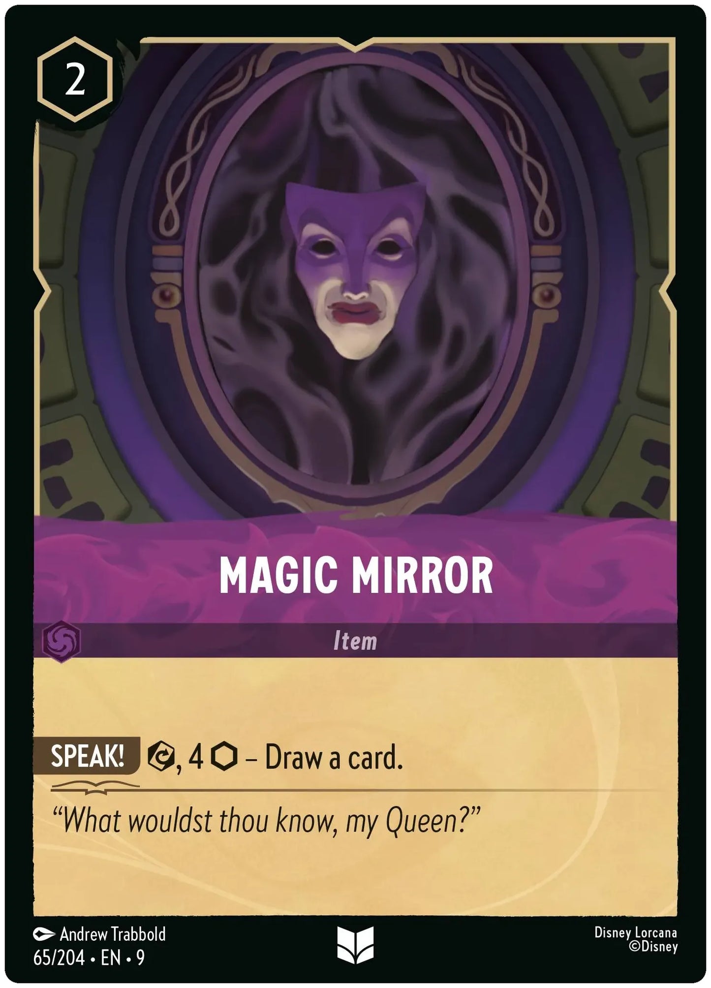 Magic Mirror