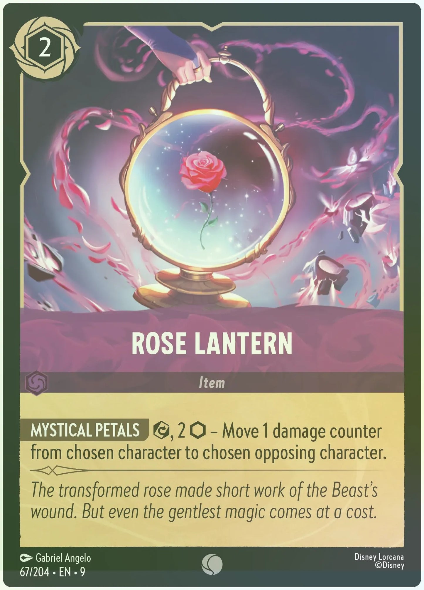 Rose Lantern Foil