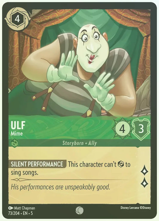 Ulf - Mime Foil