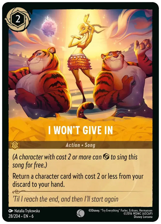 I Wont Give In