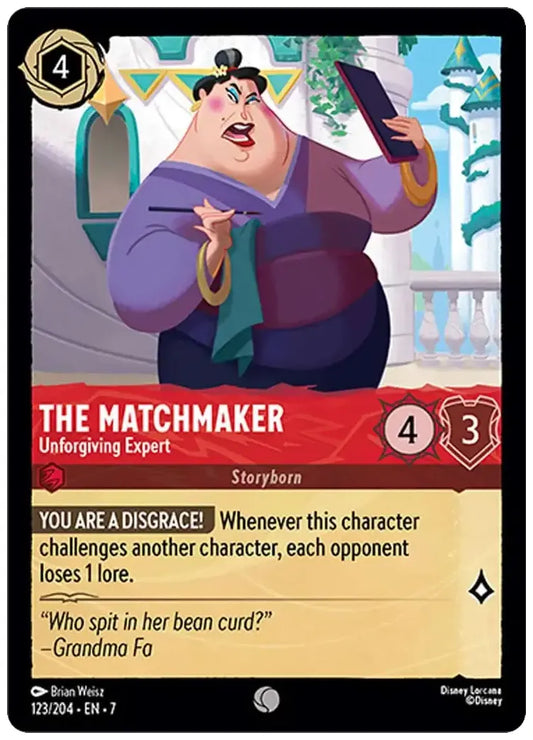 The Matchmaker - Unforgiving Expert