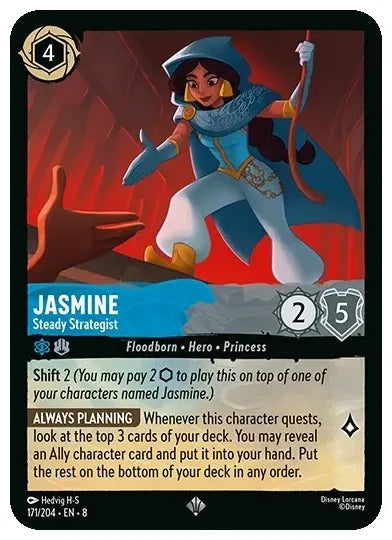 Jasmine - Steady Strategist