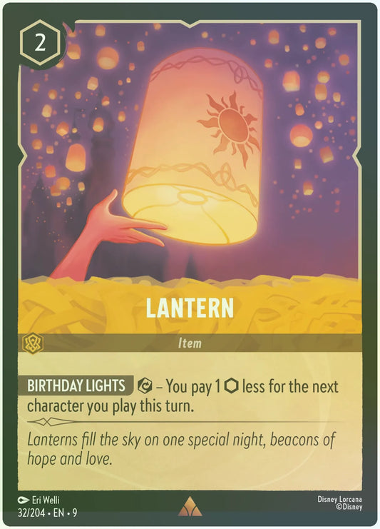 Lantern Foil