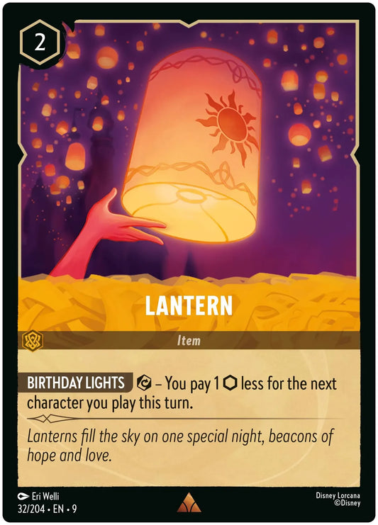 Lantern