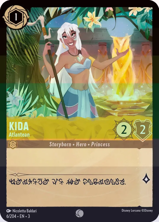 Kida - Atlantean Foil